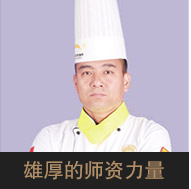 北京新东方烹饪进修班 